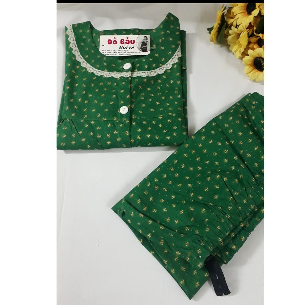 Bộ mặc nhà