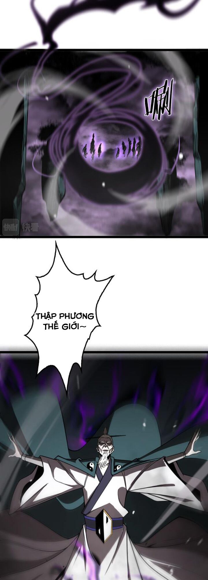 chư giới - tận thế online chapter 117 20