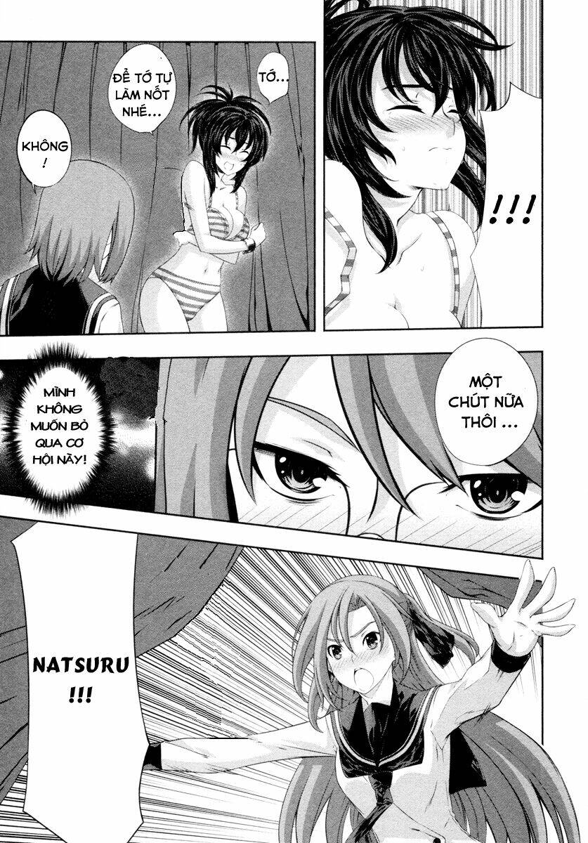 kampfer chapter 18 13