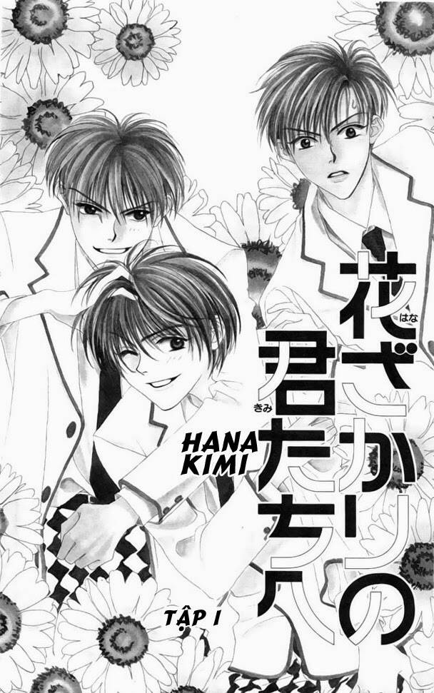 ô mai chua chapter 1 5