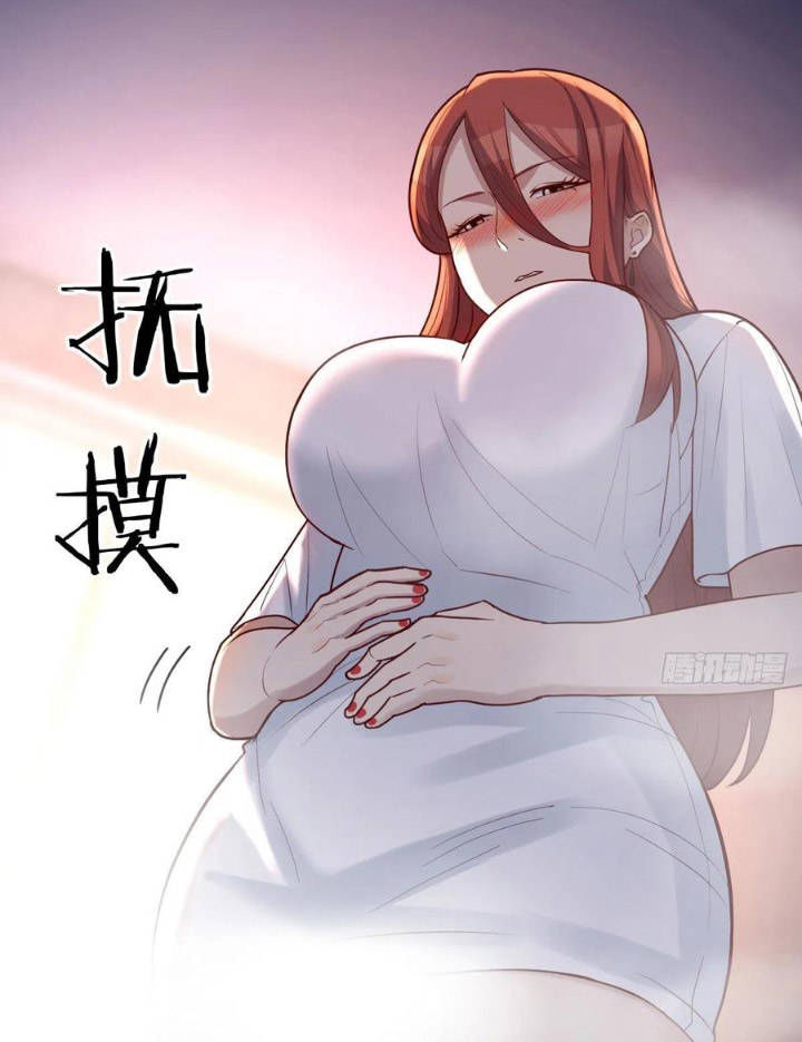 trợ lý thánh tôn, ta đã vô địch chapter 24 35