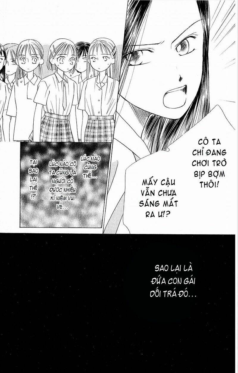 kare kano hajimemashita chapter 14 25