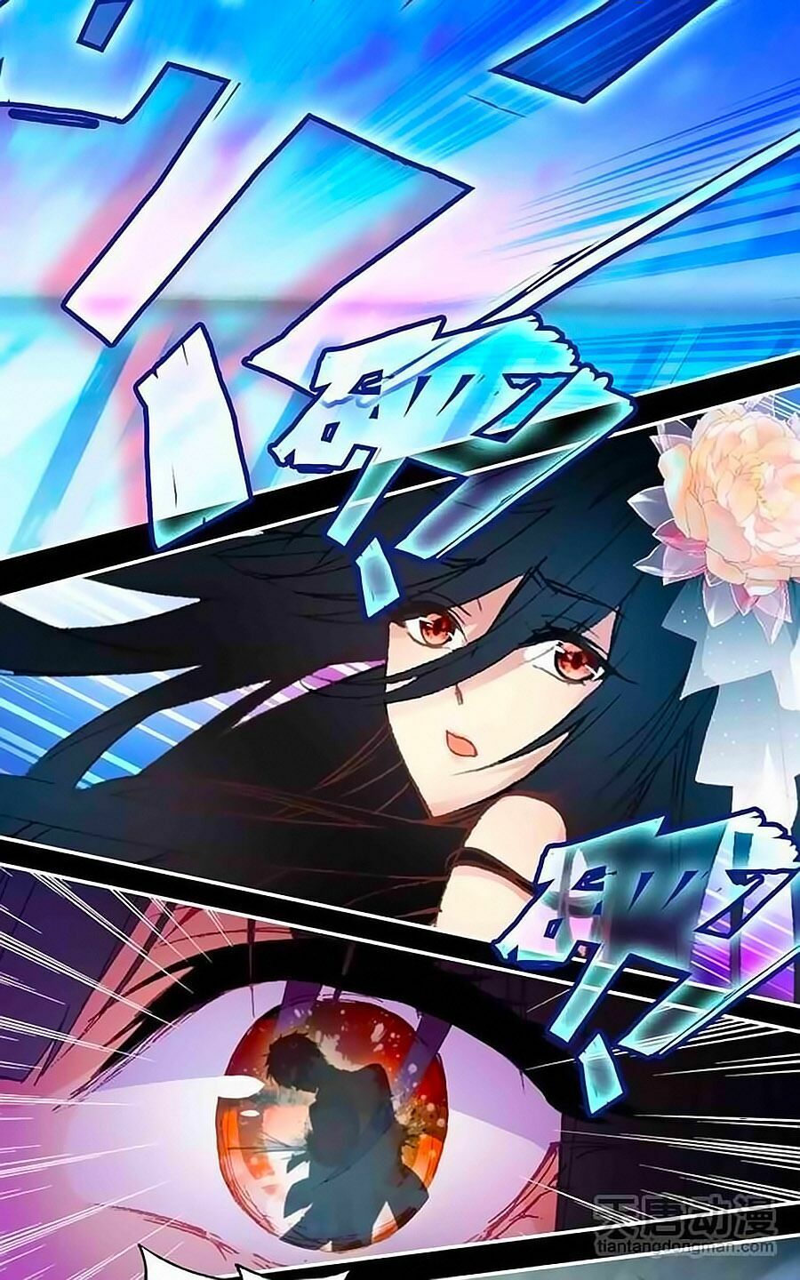 tình yêu này không bán chapter 0 20