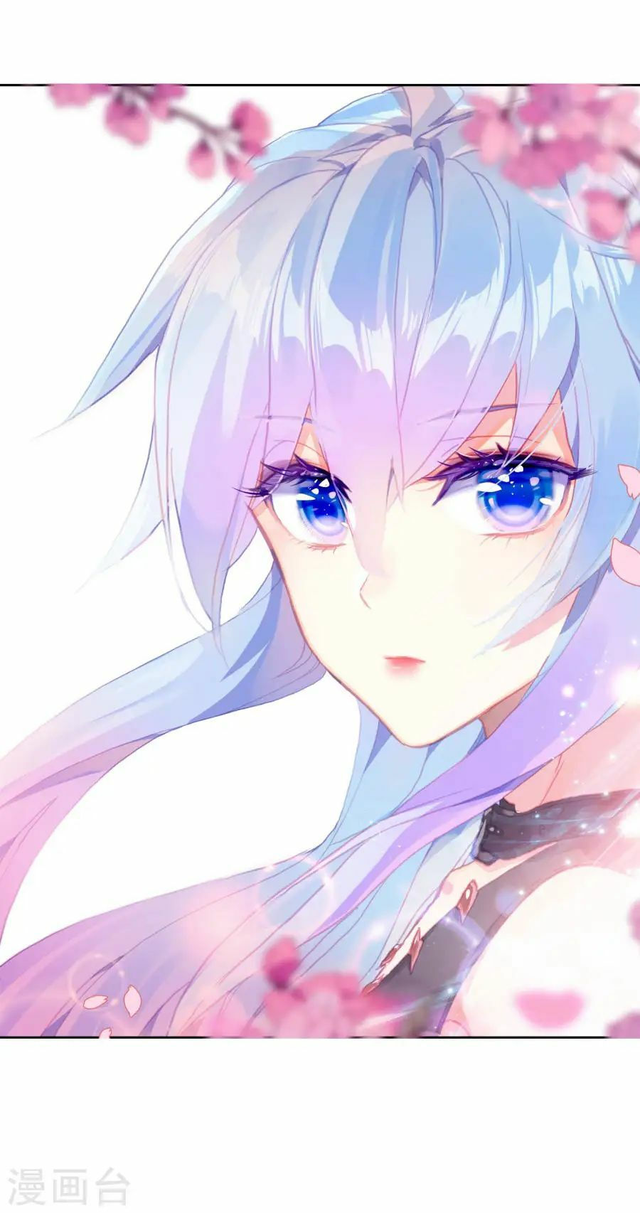 tuyệt thế đường môn - đấu la đại lục 2 chapter 183 19