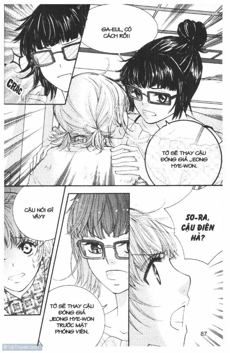 scandal đáng ngờ chapter 17 37