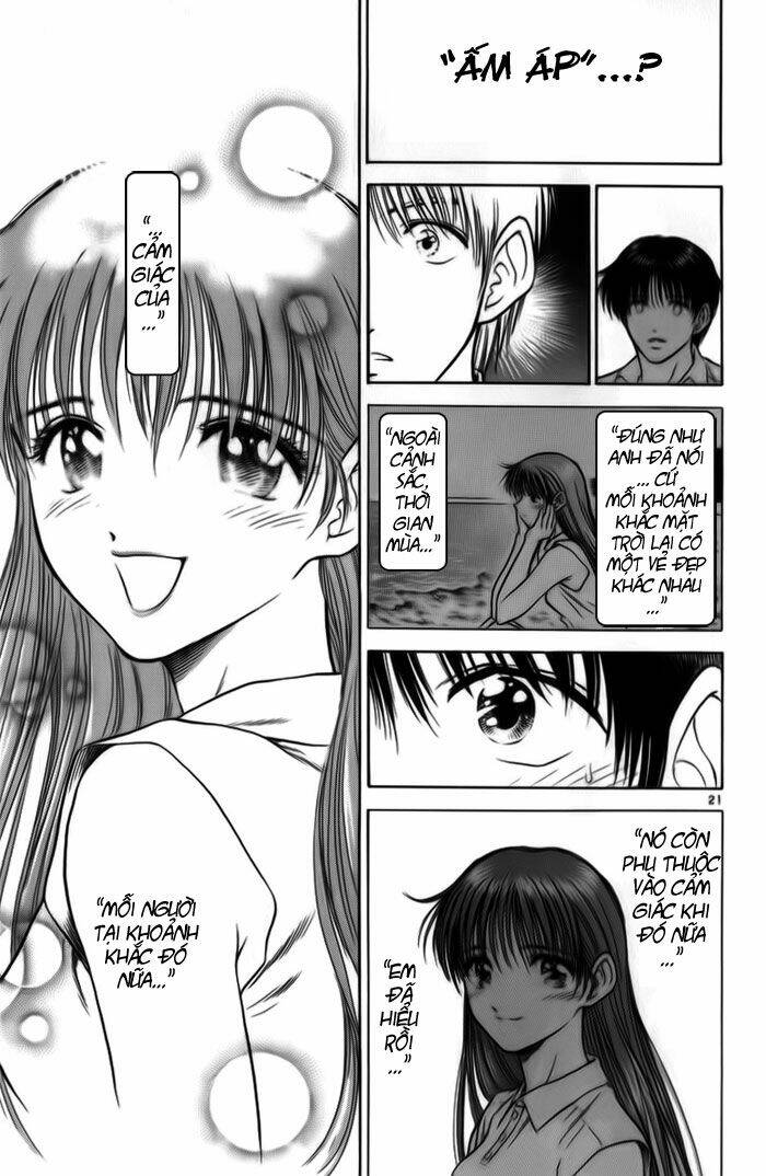 salad days chapter 19 21