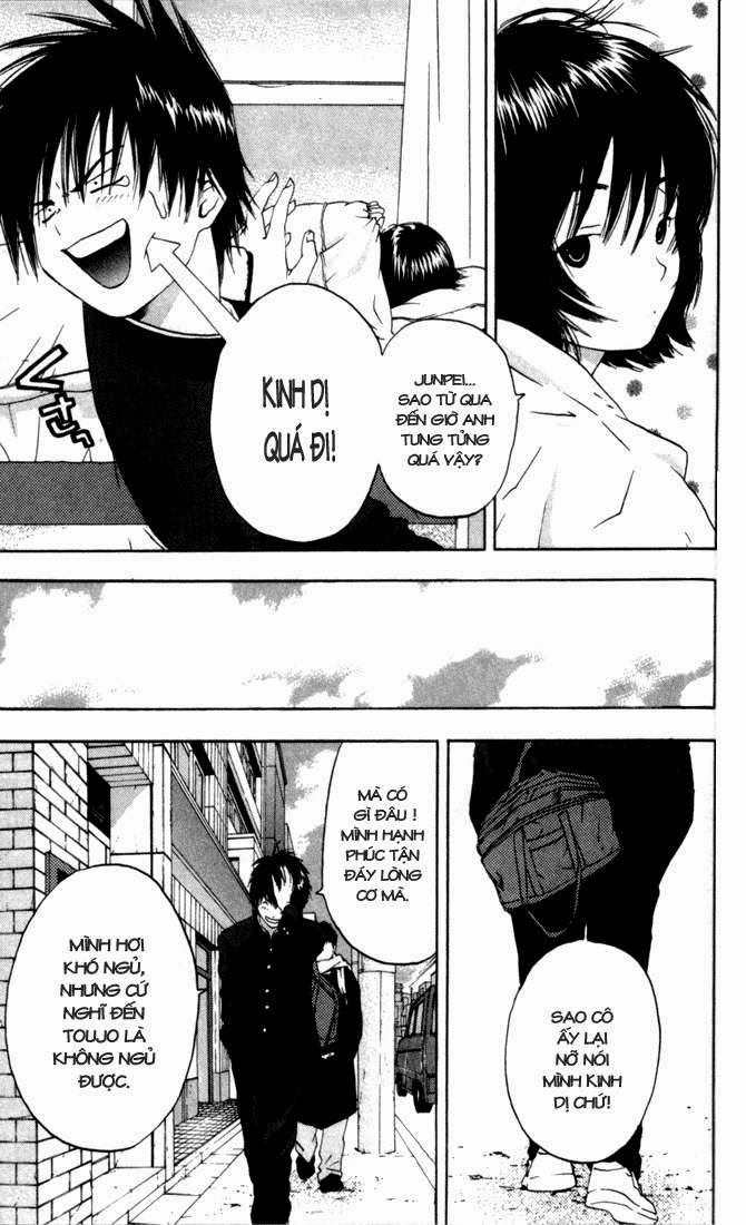 quần lót dâu tây - east side story chapter 51 3