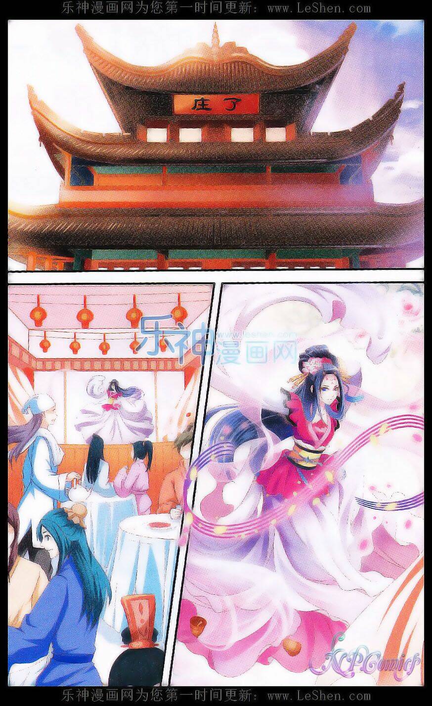 nghiêng nước nghiêng thành chapter 1 2