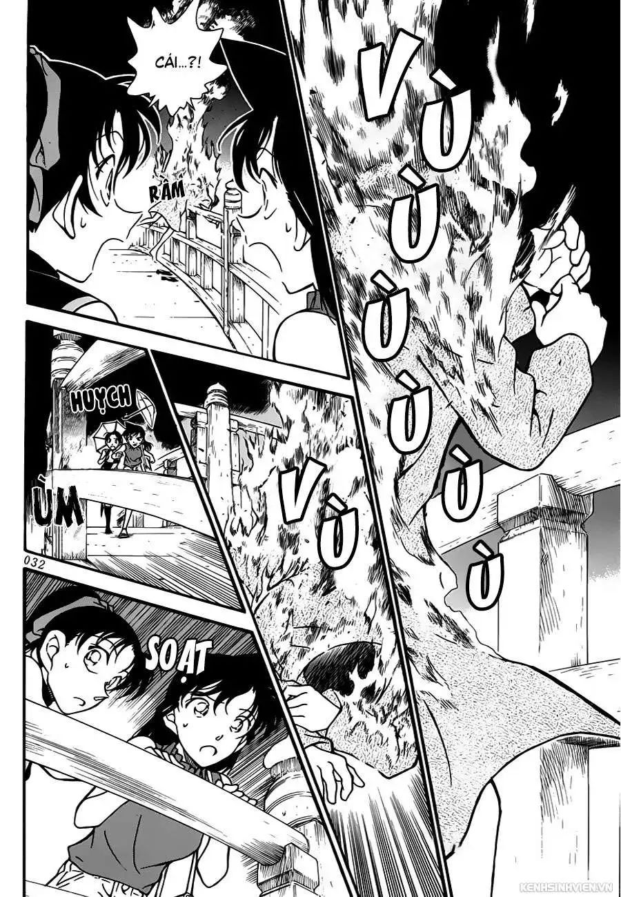 conan chapter 319 12