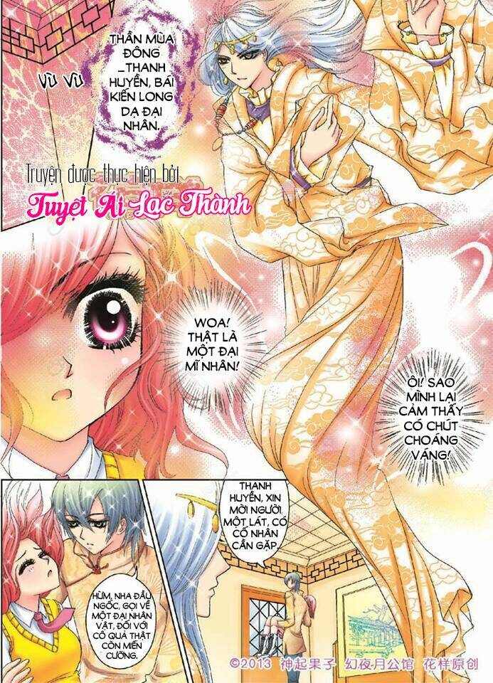 huyễn dạ nguyệt công quán chapter 1 26