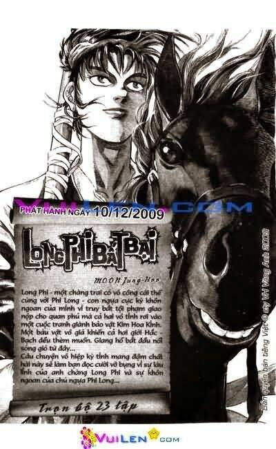 banana school chapter 4 160