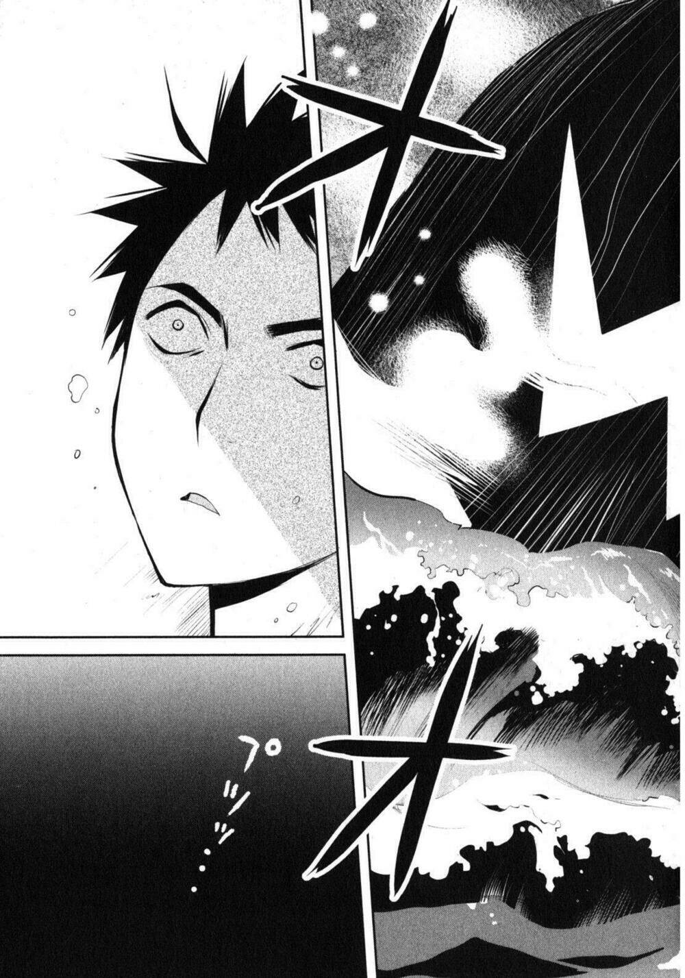 youkai apartment no yuuga na nichijou chapter 1 65