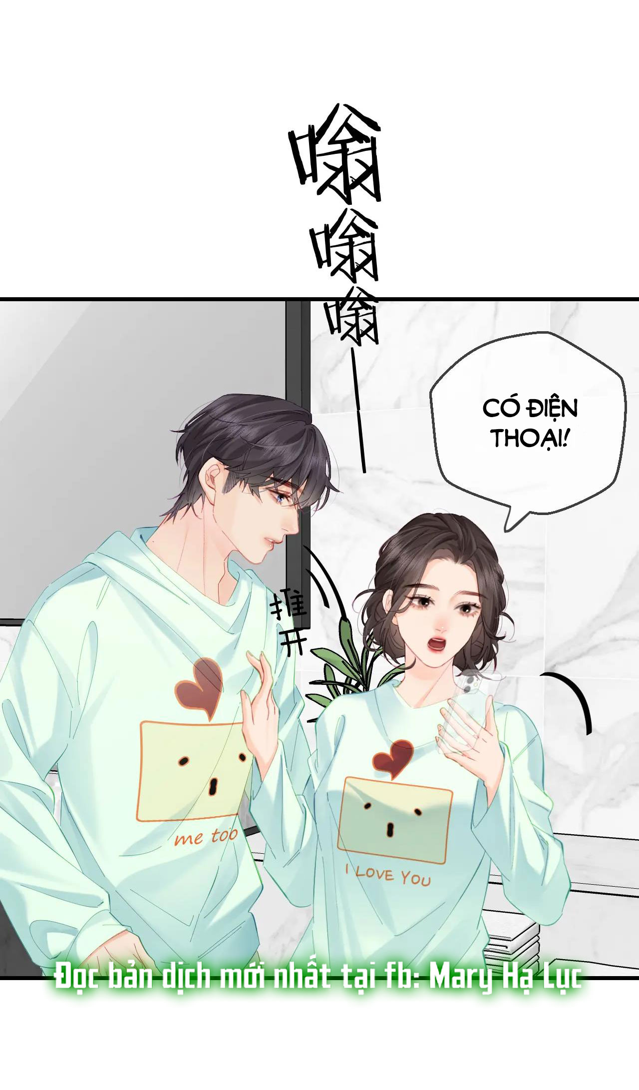 câu chuyện ngọt ngào của cặp vợ chồng đỉnh lưu chapter 44.1 7