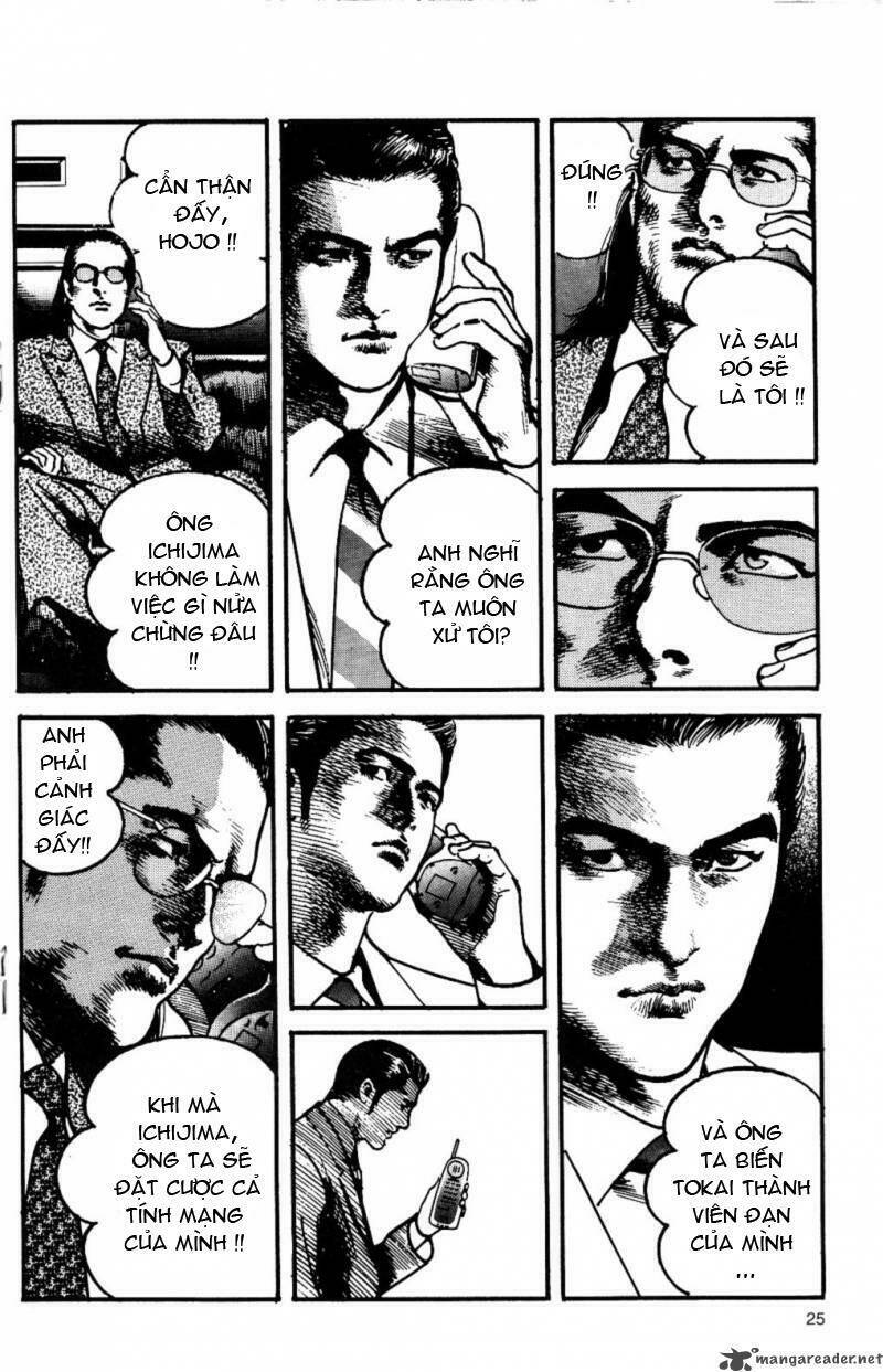 sanctuary chapter 101 5