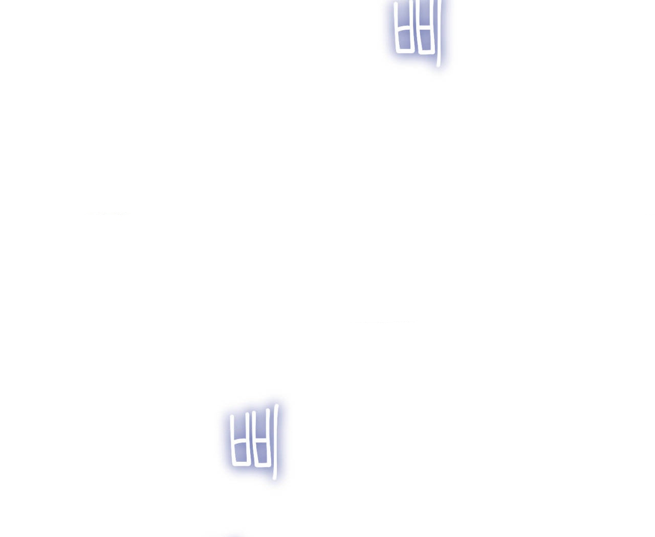 cái đồ ngốc nghếch này chapter 9 12