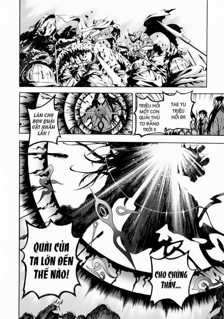 shin angyo onshi (tân ám hành ngự sử) chapter 73 23