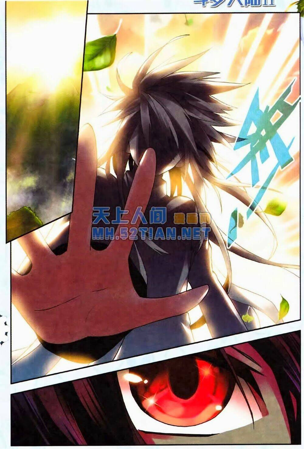 tuyệt thế đường môn - đấu la đại lục 2 chapter 0 3