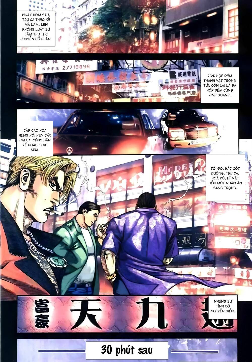 hỏa vũ diệu dương chapter 265 10