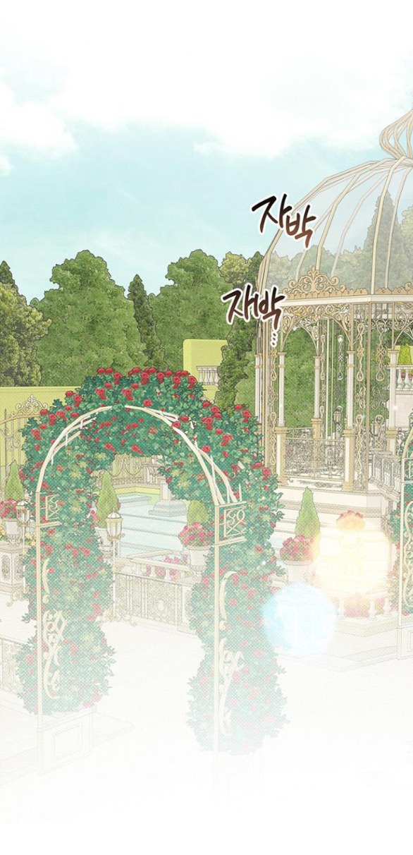 tiểu bạo chúa chapter 61.1 23