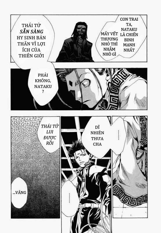 saiyuuki gaiden chapter 6 15