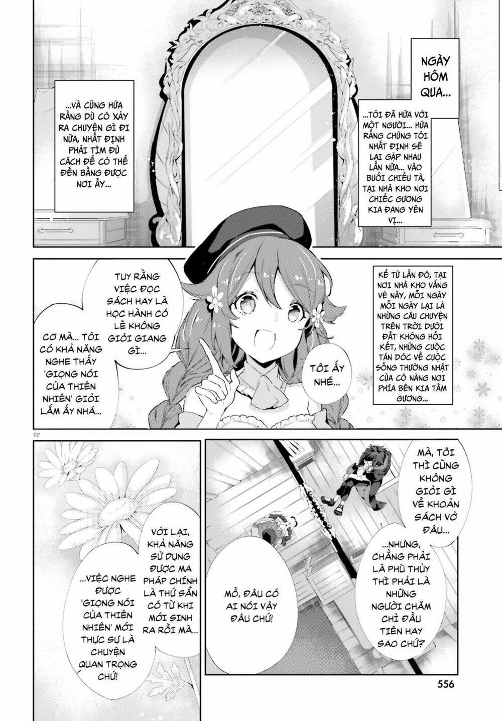 kagami no mukou no saihate toshokan: kou no yuusha to itsuwari no maou chapter 3 4