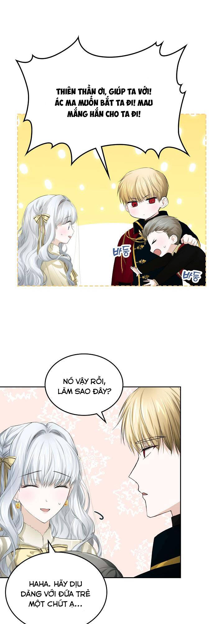 con gái bá tước bỗng thành vị hôn thê của thái tử điện hạ chapter 14 12