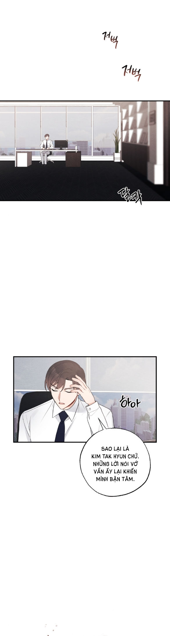 [18+] hôn nhân bị đánh cắp chapter 23.1 14