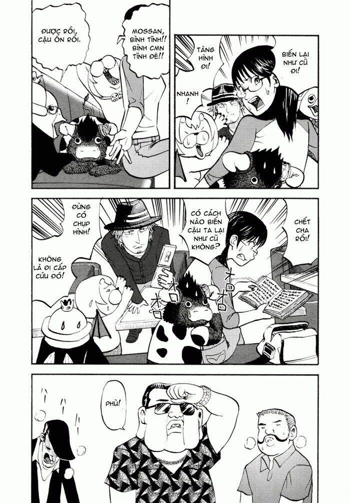 yondemasu yo, azazel-san chapter 18 8