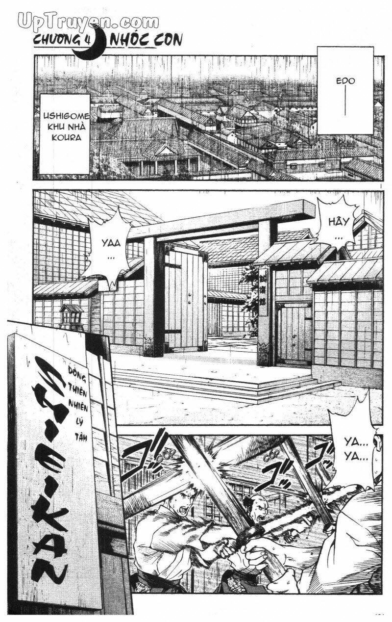 getsu seiki - sayonara shinsengumi chapter 1 103