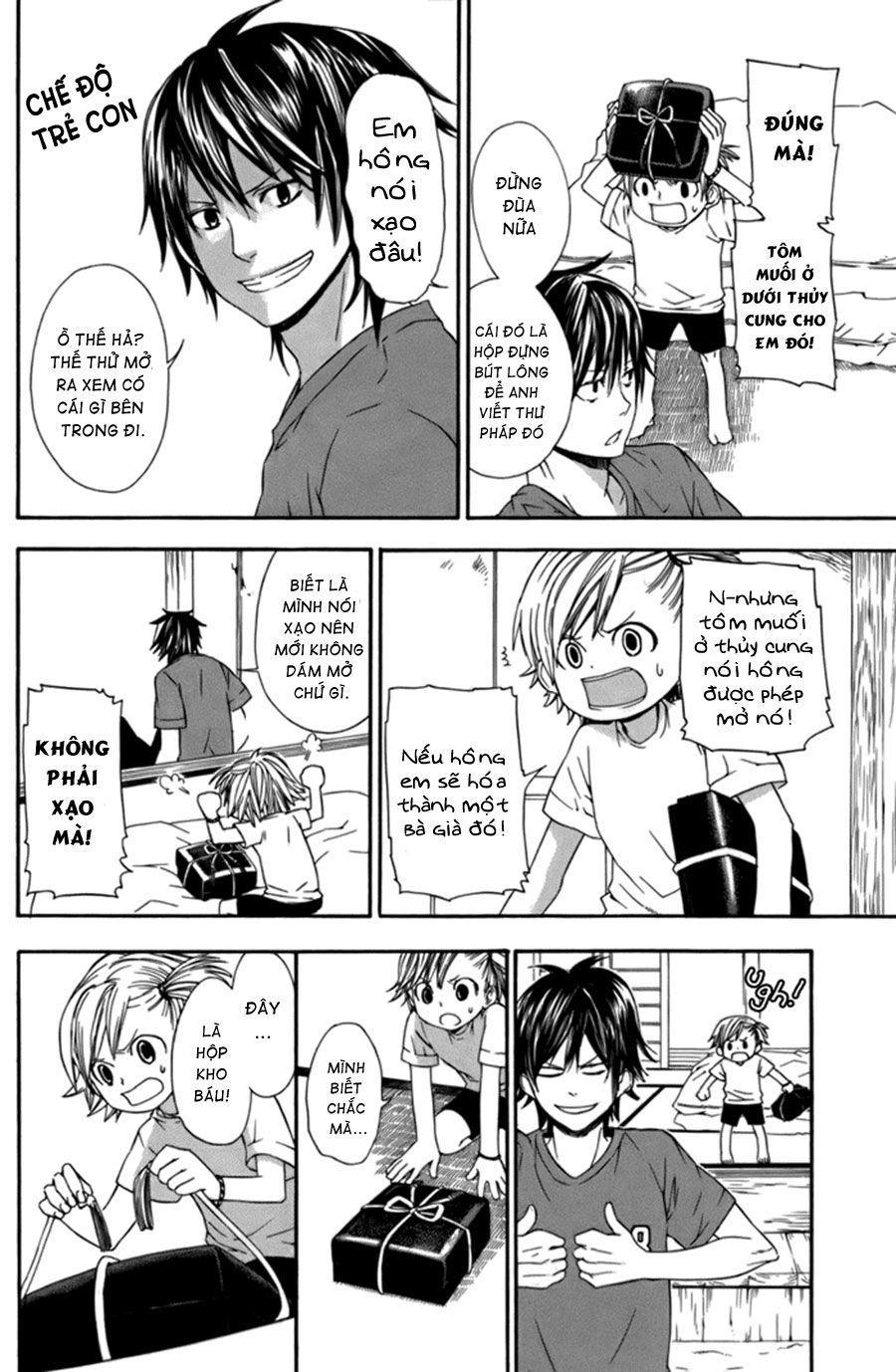 barakamon chapter 2 17