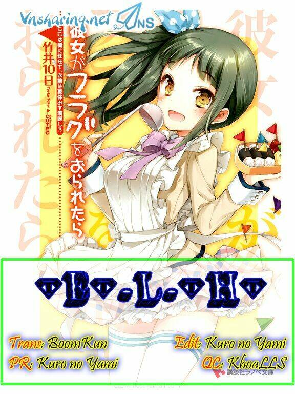 kanojo ga flag o oraretara chapter 15 54