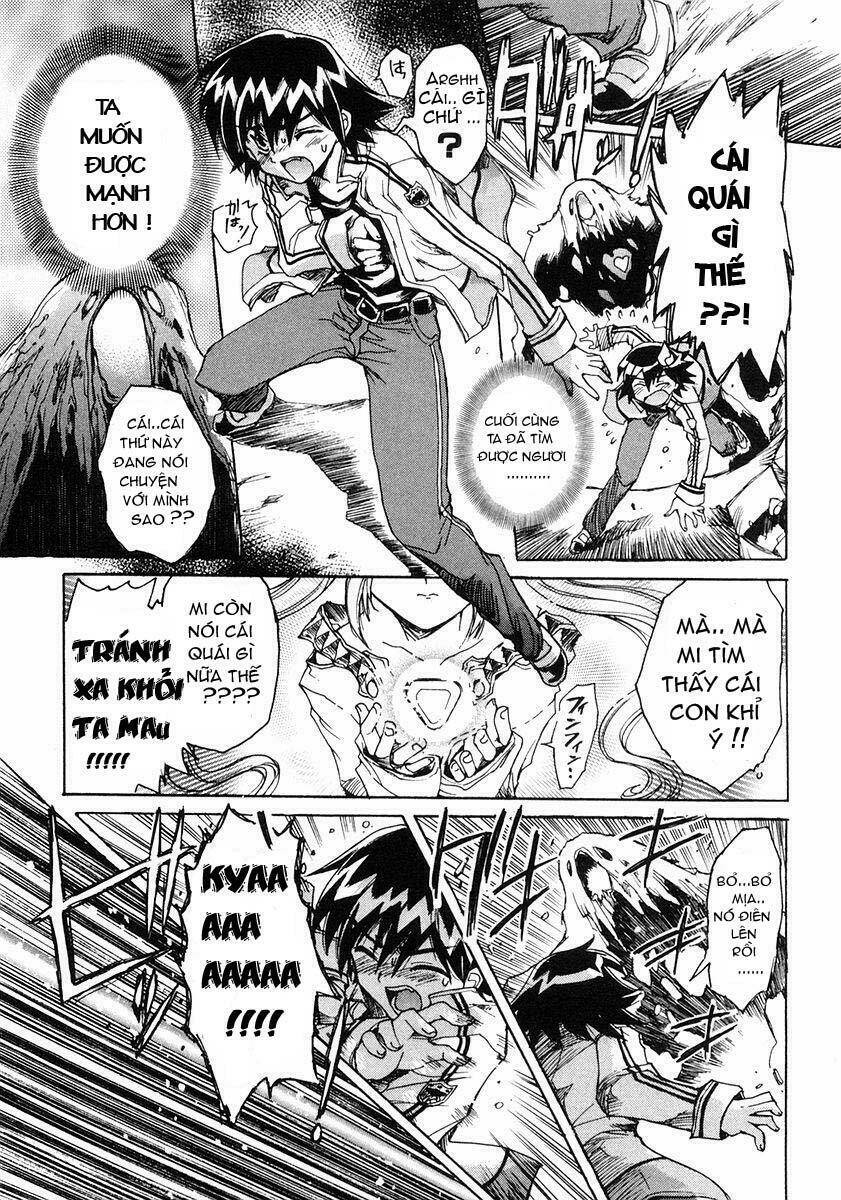 tubame syndrome chapter 1 18