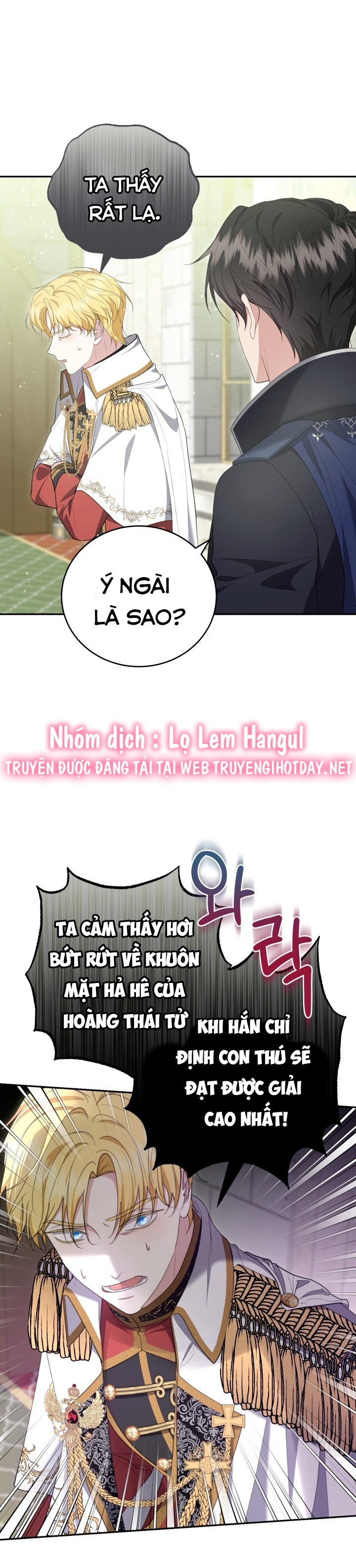 tiểu thư, ta chẳng thích cô chút nào! chapter 44 16