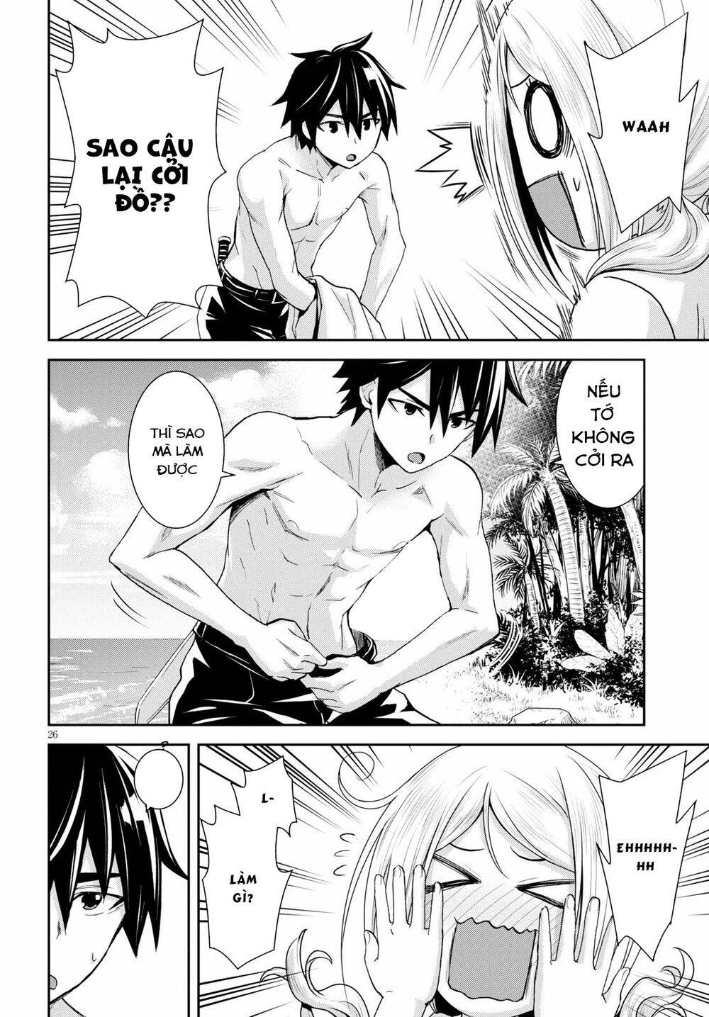 isekai yurutto survival seikatsu: gakkou no minna to isekai no mujintou ni tenishitakedo ore dake chapter 6 27