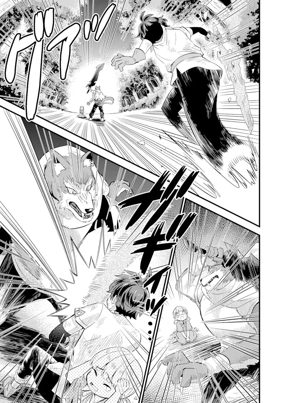 "sabitsuita ken" wo tameshi ni kyoukashite mitara, tondemonai maken ni chapter 3 17