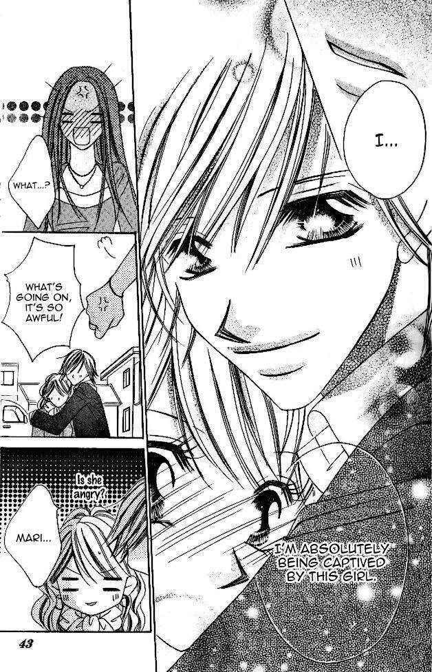 tennen kareshi host shiyou chapter 1 33