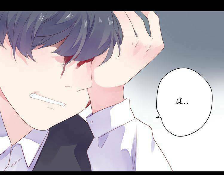 dolo mệnh vận giao nang chapter 37 84