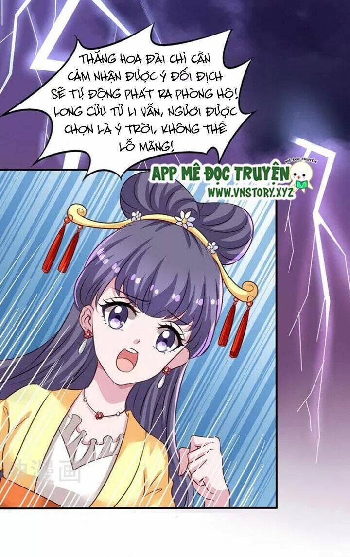 ông chủ của tôi là yêu quái chapter 69.5 11