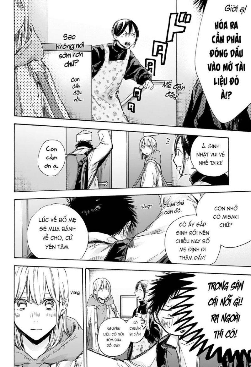 blue box chapter 109 6