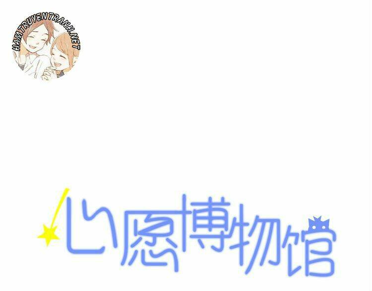 viện bảo tàng tâm nguyện chapter 3.1 8