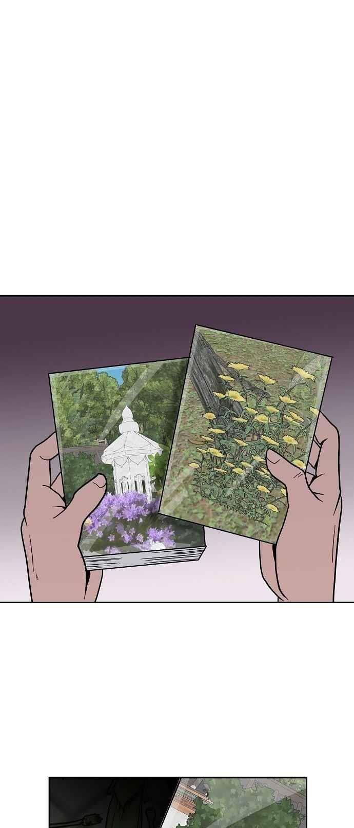 rốt cuộc cũng thấy ngọn lửa xanh chapter 14 14