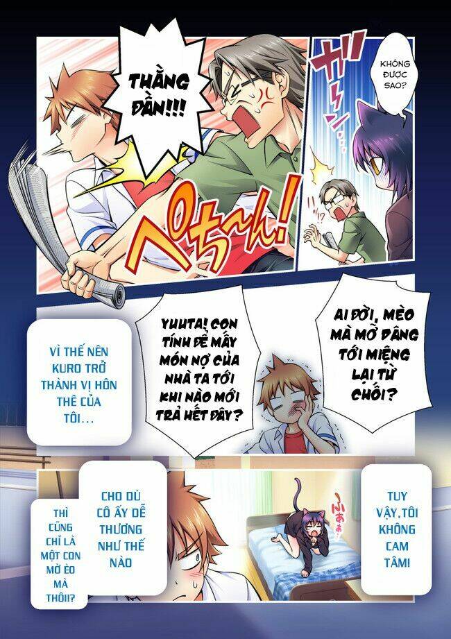 nikukyuu chapter 1 16