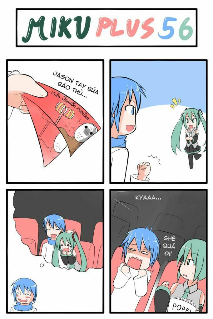 miku plus chapter 6 4