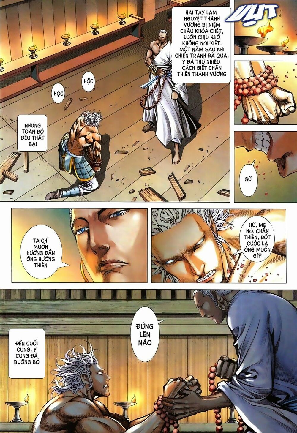 phong thần ký chapter 181 17