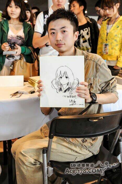 rakshasa street chapter 19.1 20