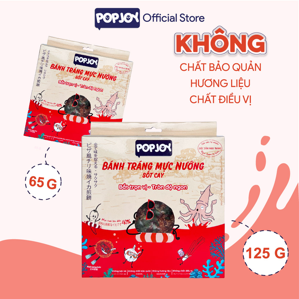 BÁNG TRÁNG MỰC NƯỚNG SỐT CAY 125G/ 65G - Đặc sản Nha Trang, Đế Bánh Giòn, Mực Tươi Tự Nhiên