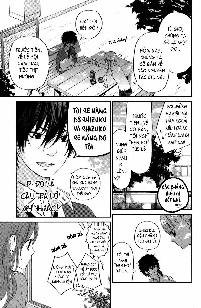 tonari no kaibutsu-kun chapter 31 27