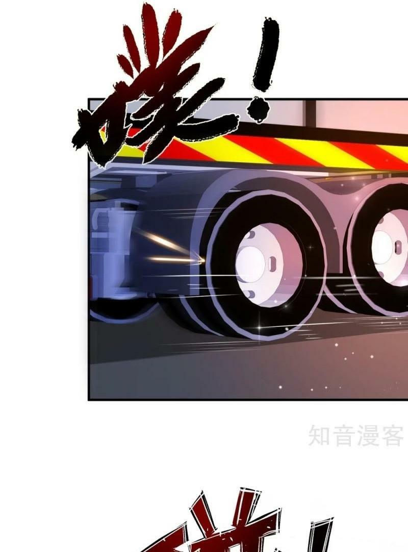 tối cường vận đào hoa chapter 117 47