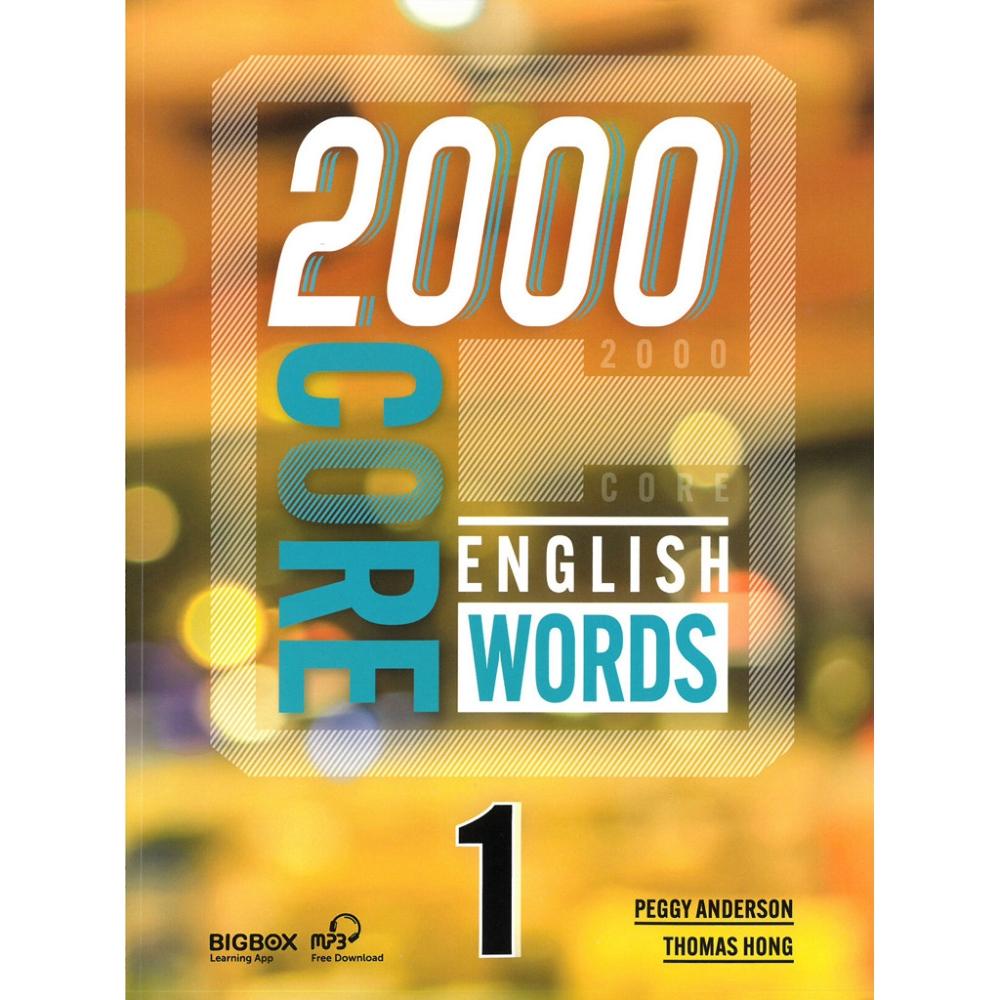 2000 Core English Words 1 - Student Book A1+