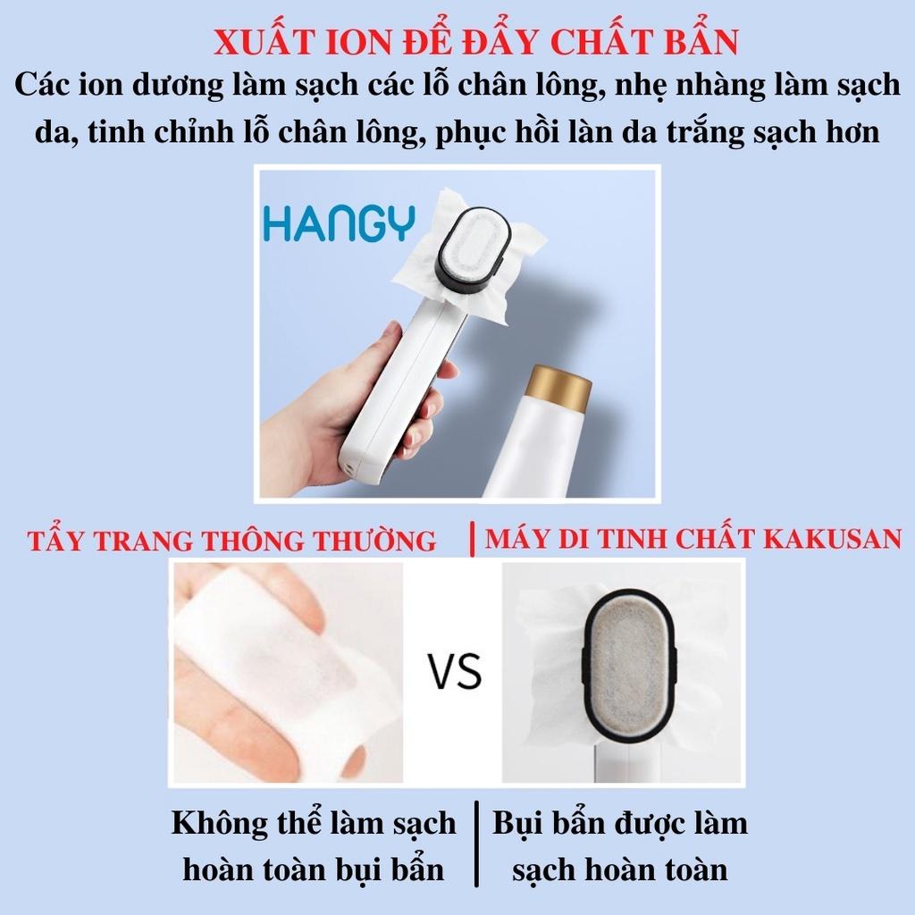 Máy đẩy tinh chất ion nóng lạnh Kakusan HANGY